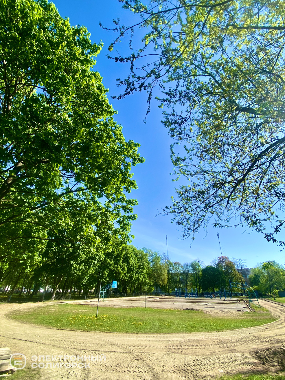 stadion 2