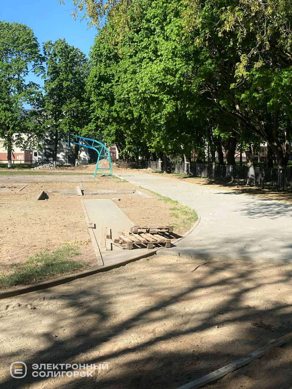 stadion 2