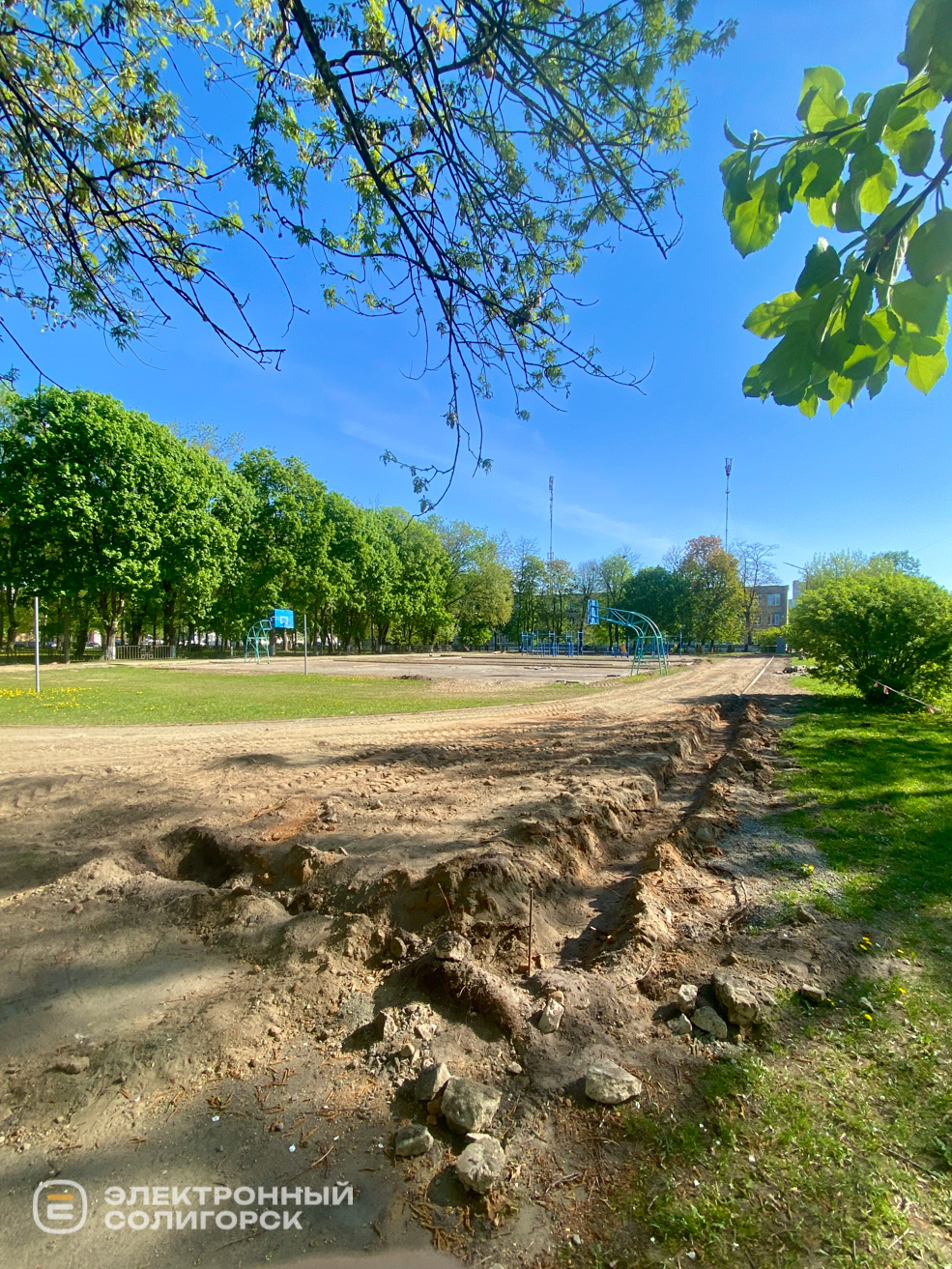 stadion 2