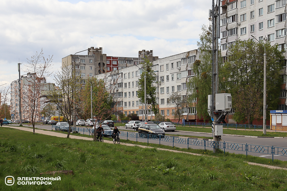 vesna 2 14