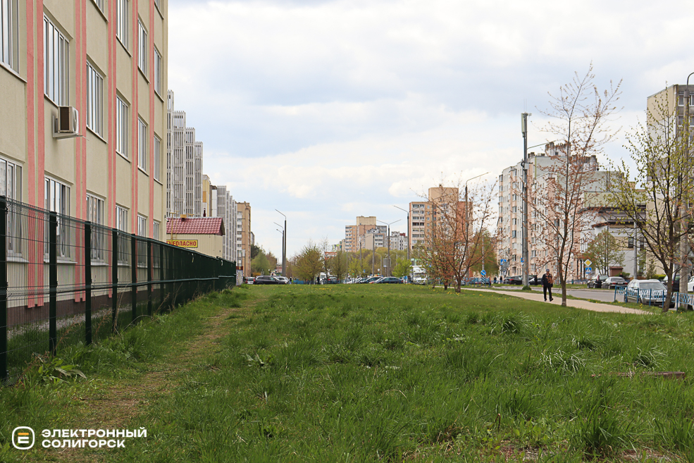 vesna 2 15