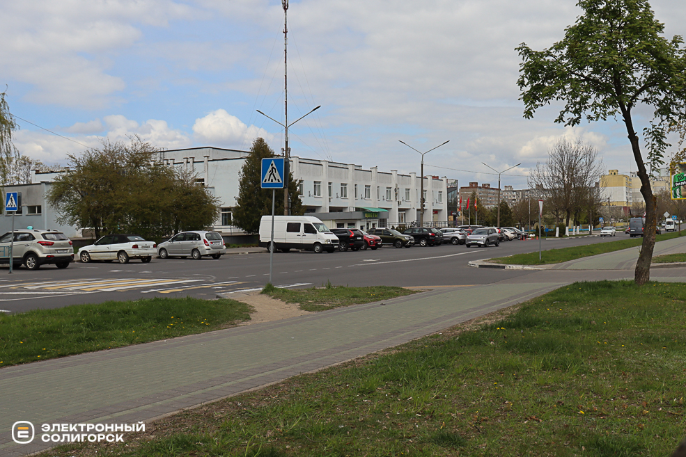 vesna 2 19