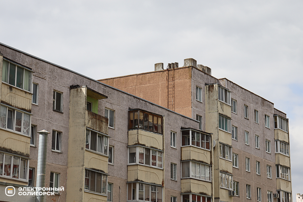 vesna 2 9