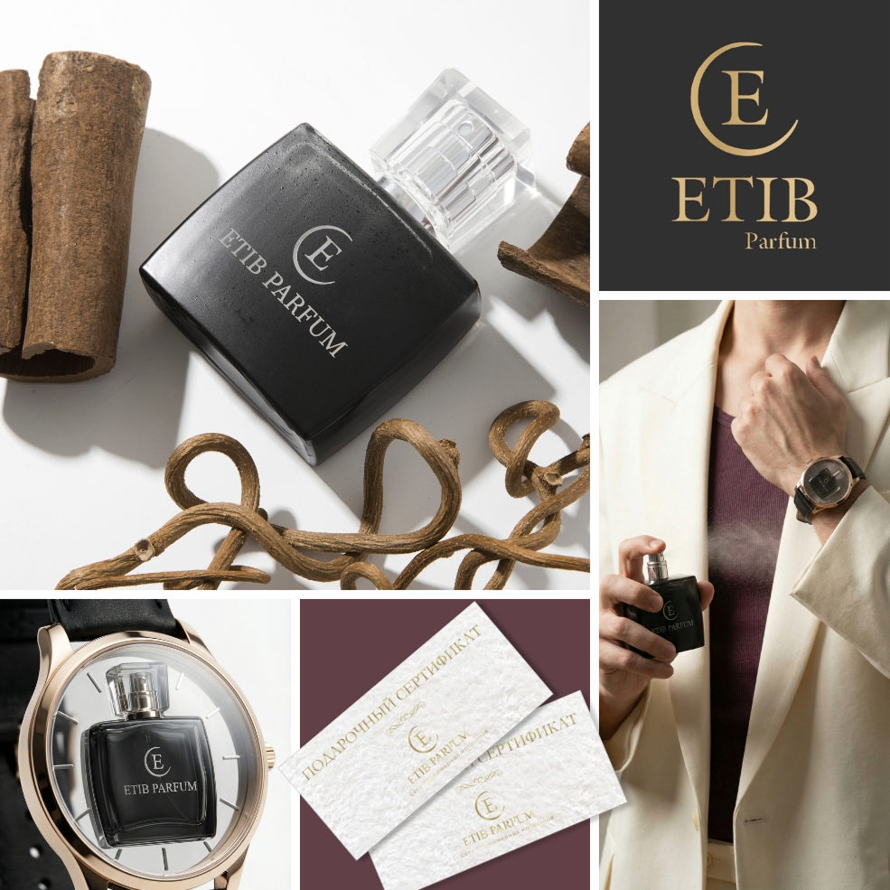 etib 1 1