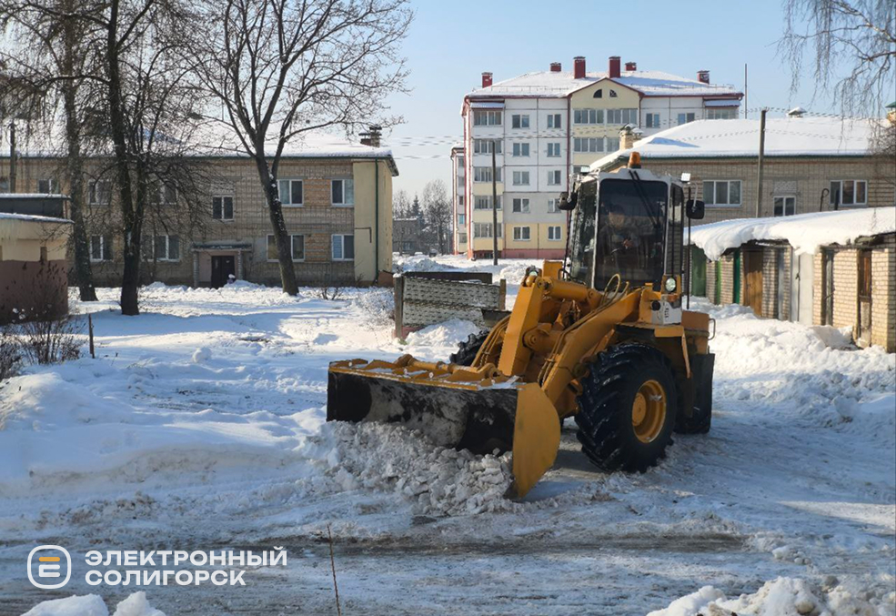 soligorsk 3