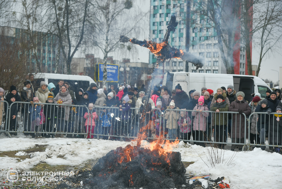 Масленица 2026 в Солигорске