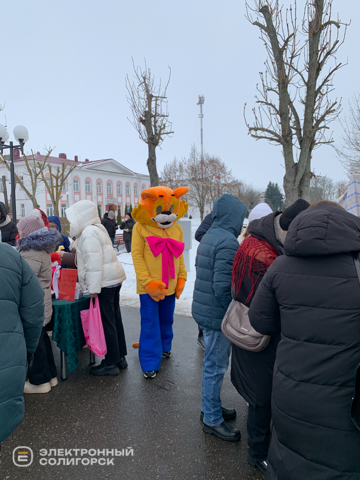 maslenitsa l 12