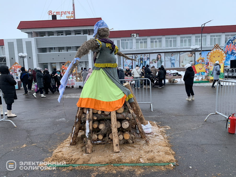 maslenitsa l 2