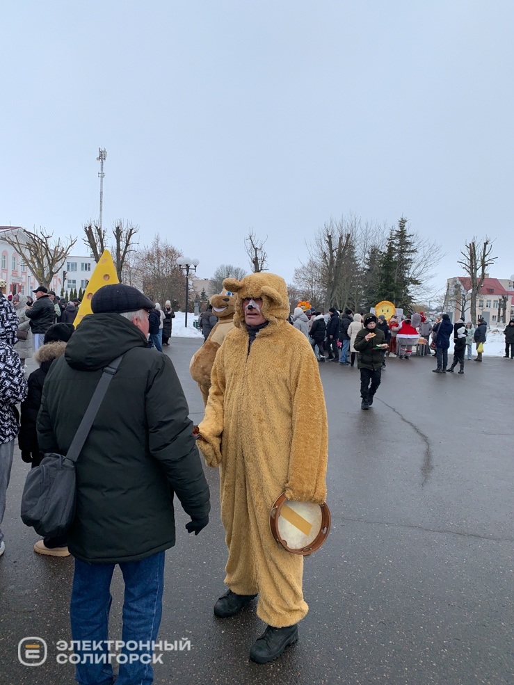 maslenitsa l 5
