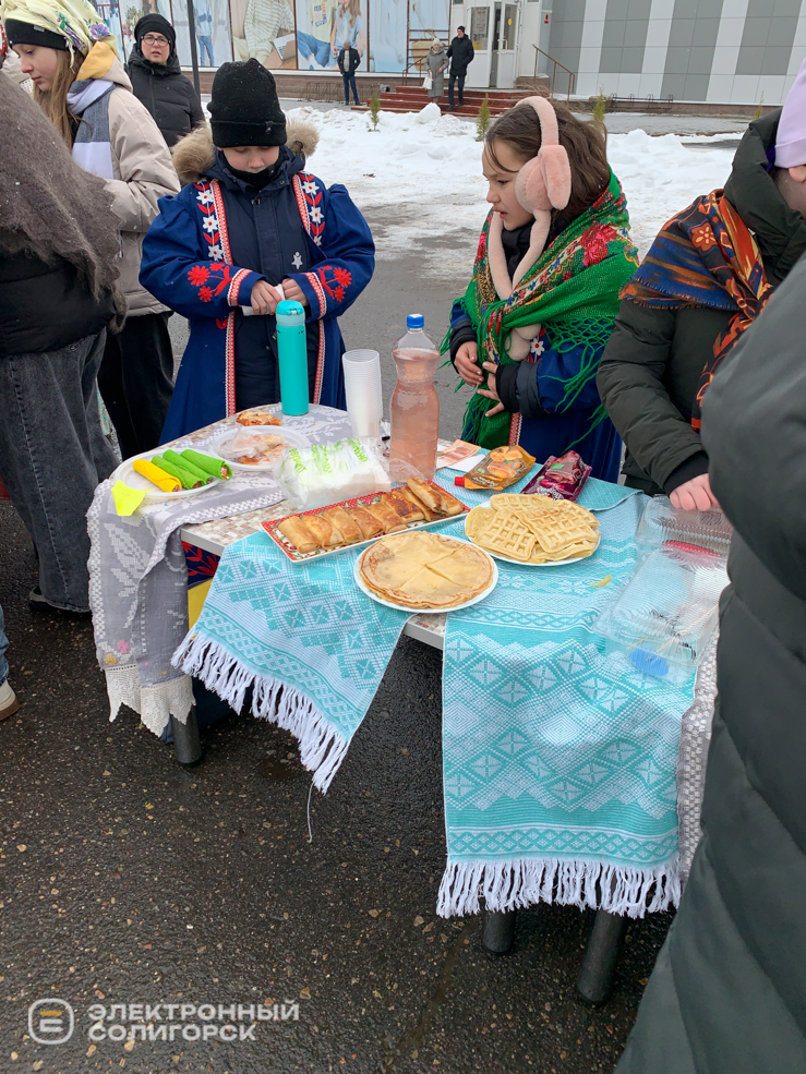 maslenitsa l 7