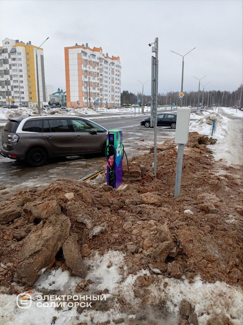zaryadka 1