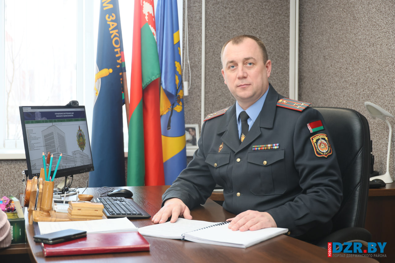 zhilinskiy