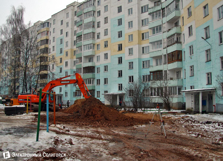 реконструкция улицы Набережной в Солигорске реконструкция улицы Набережной в Солигорске