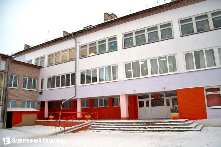 школа в Красной Слободе школа в Красной Слободе