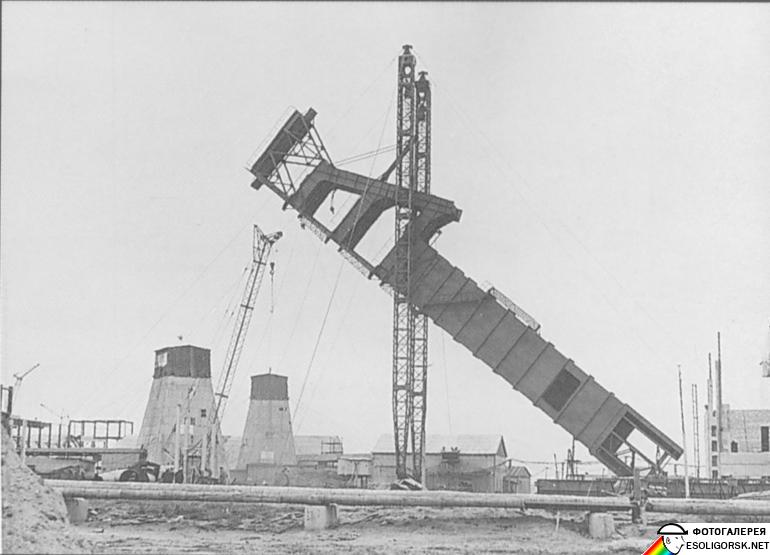 История Солигорска История Солигорска