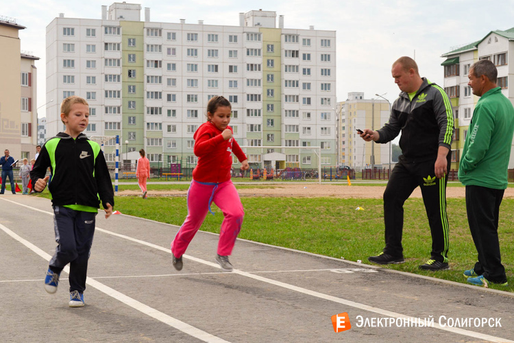 Солигорск Школиада 2015