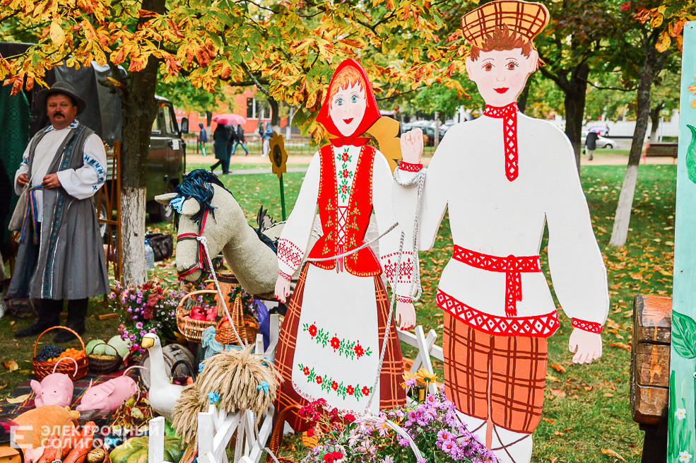 podvorya 16