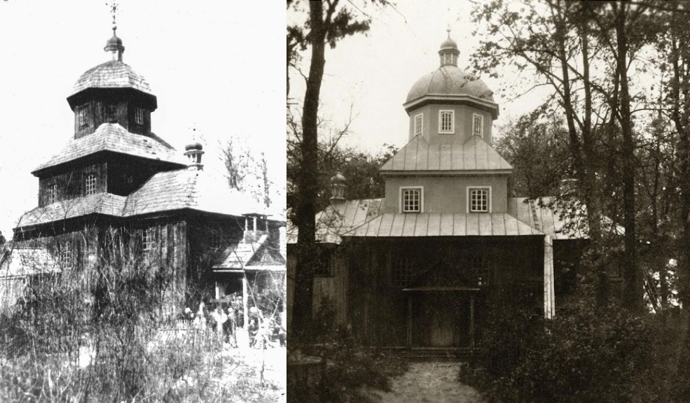 varvarinskaya old